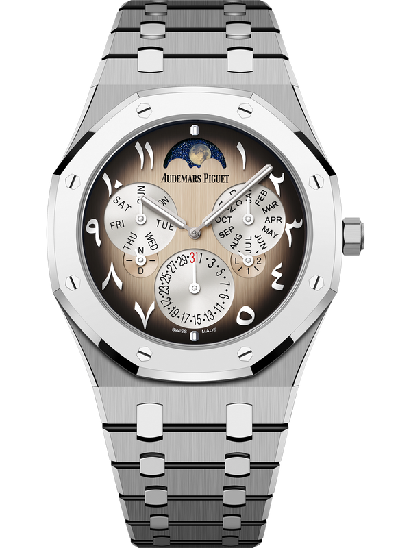 Audemars Piguet | Royal Oak Perpetual Calendar Ultra-Thin | Titanium